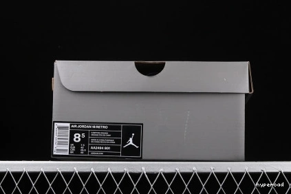 Hyperoad - CAMPFIRE ORANGE RETRO JORDAN 18 0717